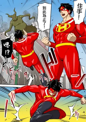 第 3 頁