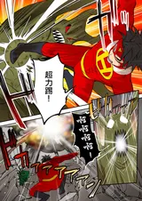 第 4 頁