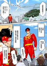第 5 頁