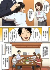 第 7 頁