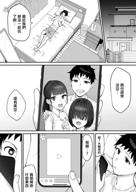 第 7 頁