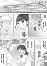 第 4 頁