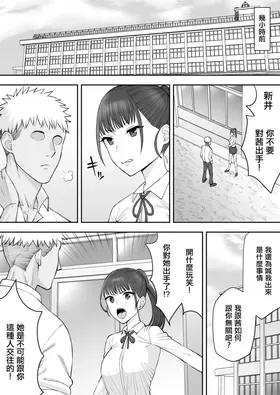 第 4 頁