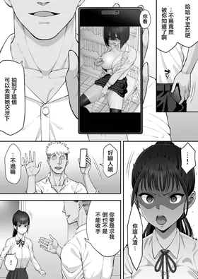 第 5 頁
