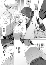 第 6 頁