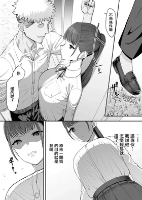 第 6 頁