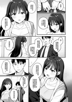 第 4 頁