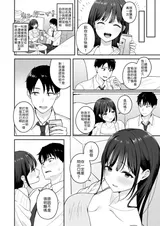 第 5 頁