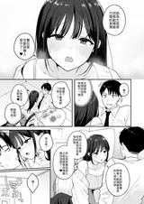 第 6 頁
