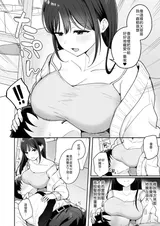 第 7 頁