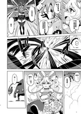 第 4 頁