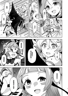 第 5 頁