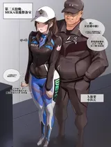 第 6 頁