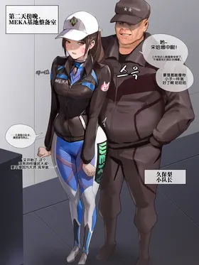 第 6 頁