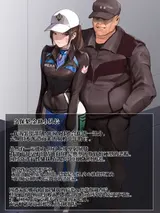 第 7 頁