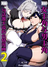 第 1 頁