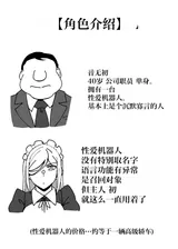 第 3 頁