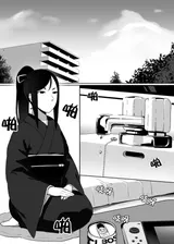 第 4 頁