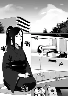 第 4 頁