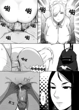 第 6 頁