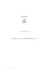 第 2 頁