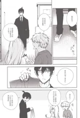 第 4 頁