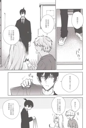 第 4 頁