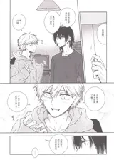 第 6 頁