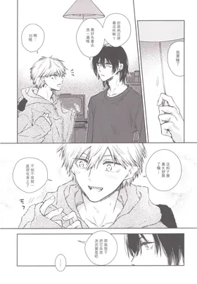 第 6 頁