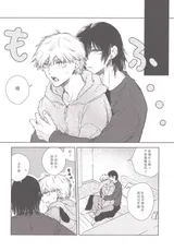 第 7 頁