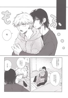 第 7 頁