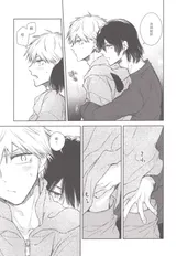 第 8 頁