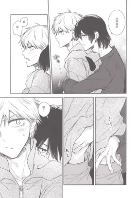 第 8 頁