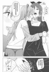 第 4 頁