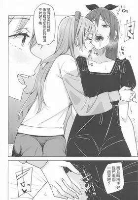 第 4 頁