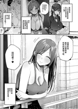 第 4 頁