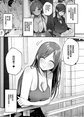 第 4 頁