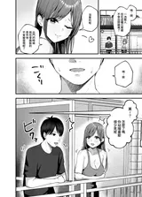 第 5 頁