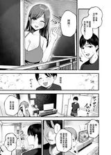 第 6 頁