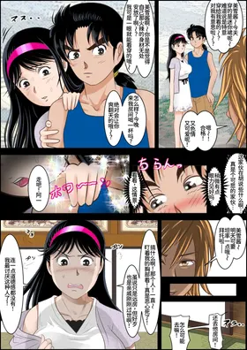 第 4 頁