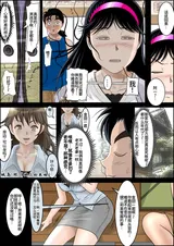 第 5 頁