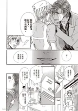 第 5 頁