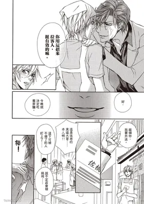 第 5 頁