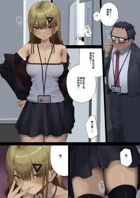 第 5 頁