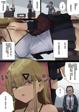 第 6 頁
