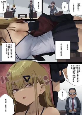 第 6 頁