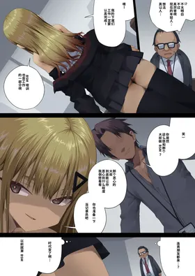 第 7 頁