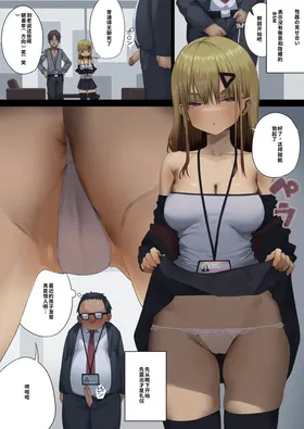 第 8 頁