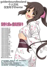 第 1 頁