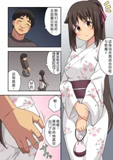 第 4 頁